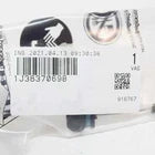 NEW 1997-2011 SKODA OCTAVIA - FRONT DOOR LOCK LATCH RELEASE CABLE UNIT 1J3837069B